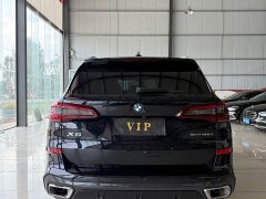 BMW X5 2022 Facelift xDrive 40Li M Sport Package - ფოტო 8