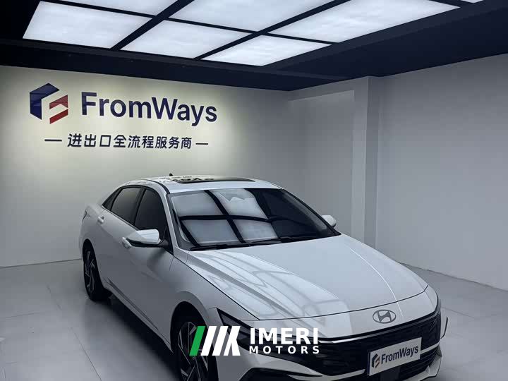 Hyundai Elantra 1.5L CVT Luxury