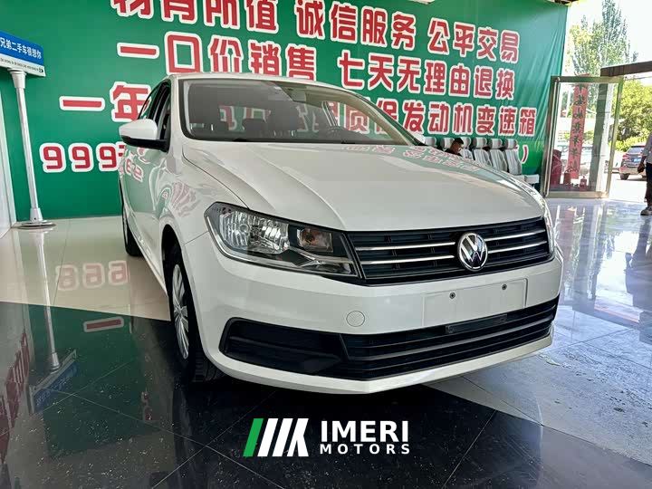 Volkswagen Santana 1.5L Automatic Fashion Edition National V