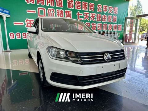 2021 Volkswagen Santana 1.5L Automatic Fashion Edition National V
