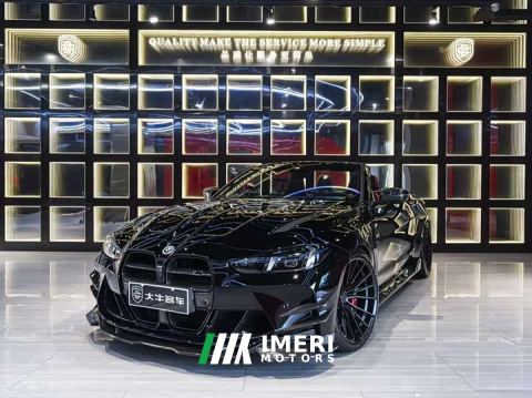 2025 BMW M4 Convertible M xDrive Thunder Edition