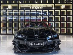 BMW M4 2024 M4 Convertible M xDrive Thunder Edition - ფოტო 2