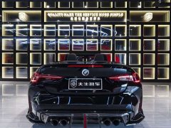 BMW M4 2024 M4 Convertible M xDrive Thunder Edition - ფოტო 5