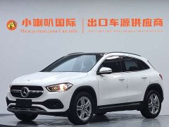 Mercedes-Benz GLA 2020 GLA 180 - ფოტო 1