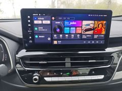 Haval H6 2023 National Trend Edition 1.5T Automatic Champion Version - ფოტო 18