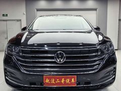 Volkswagen Viloran 380TSI Zunchi Edition - ფოტო 1