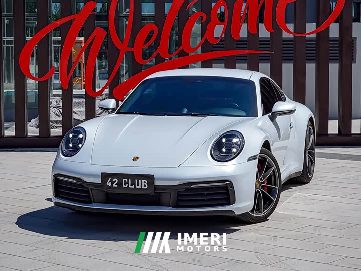 Porsche 911 2020 Carrera 3.0T - ავტომობილი ჩინეთიდან