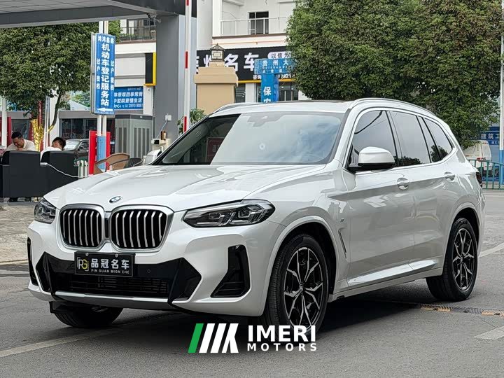 BMW X3 2022 Facelift xDrive25i M Sport Package - ავტომობილი ჩინეთიდან