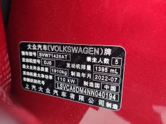 Volkswagen Lingdu L 280TSI DSG Spicy Edition - ფოტო 8