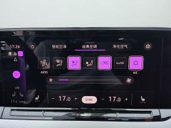 Volkswagen Lingdu L 280TSI DSG Spicy Edition - ფოტო 13