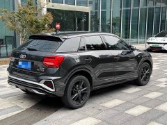 Audi Q2L 2022 35 TFSI Dynamic Entry - ფოტო 8