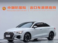 Audi A3 A3L Limousine 35 TFSI Fashion Sport - ფოტო 1