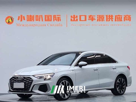 2022 Audi A3 A3L Limousine 35 TFSI Fashion Sport - ავტომობილი ჩინეთიდან