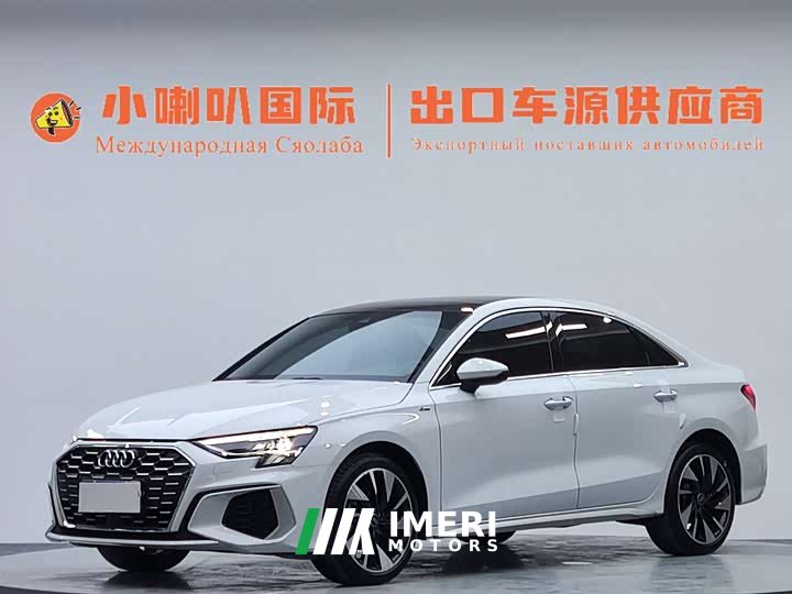 Audi A3 A3L Limousine 35 TFSI Fashion Sport