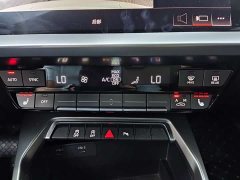 Audi A3 A3L Limousine 35 TFSI Fashion Sport - ფოტო 15
