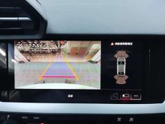 Audi A3 A3L Limousine 35 TFSI Fashion Sport - ფოტო 16