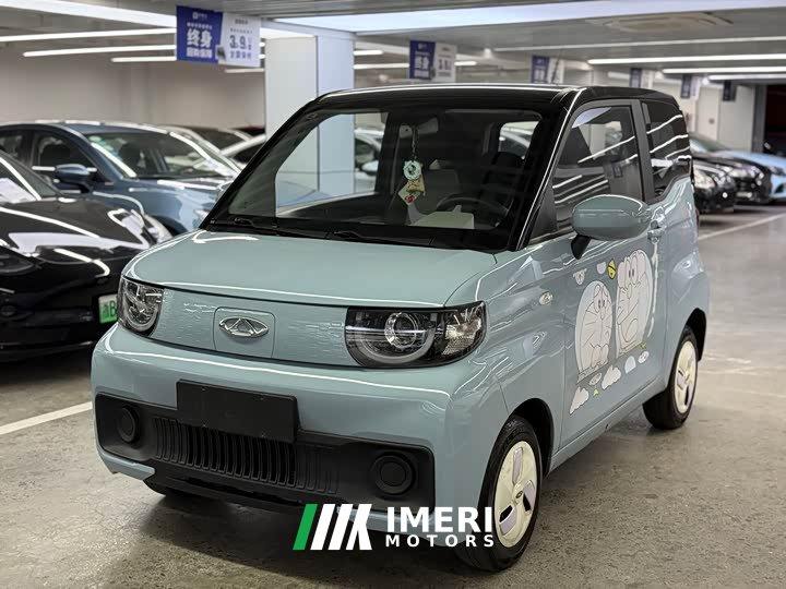 Chery QQ Ice Cream 170km Sundae Ternary Lithium - ავტომობილი ჩინეთიდან