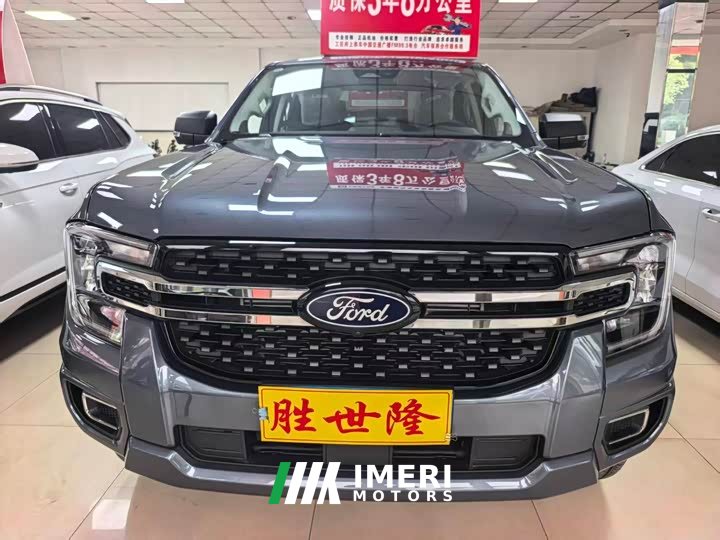 Ford Ranger AWDOff-Road Edition