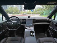 NIO EC6 2020 605KM Sport Edition - ფოტო 6