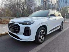 Audi Q6 40 TFSI quattro Guanyun Edition Yulin Package 7-seater - ფოტო 1