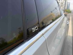 Volkswagen Magotan 330TSI DSG 30th Anniversary Edition - ფოტო 12