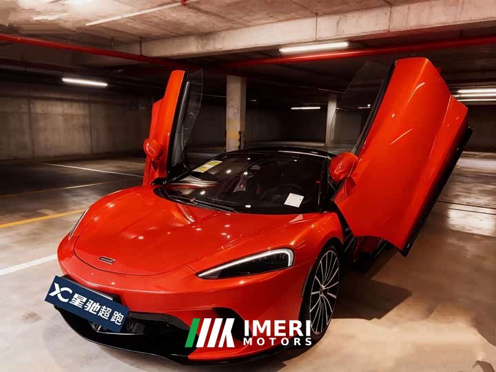 McLaren GT 4.0T Standard - ავტომობილი ჩინეთიდან