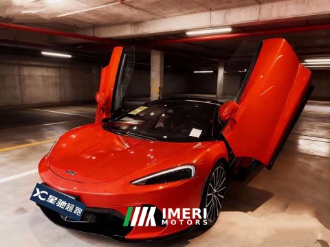 2023 McLaren GT 4.0T Standard - ავტომობილი ჩინეთიდან