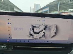 Buick E5 620KM Premium Edition - ფოტო 14