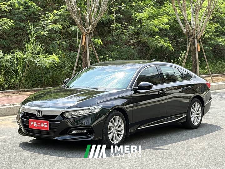 Honda Accord 2018 260TURBO Elite National V - ავტომობილი ჩინეთიდან