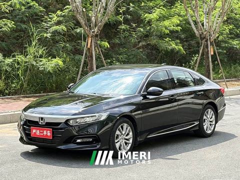 2021 Honda Accord 260TURBO Elite National V