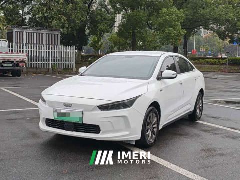 2023 Geometry A Pro 430KM Edition