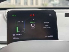 Geely A Pro 430KM Edition - ფოტო 16