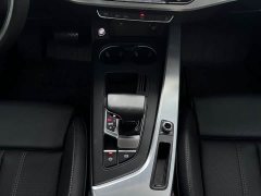 Audi A4L 2022 40 TFSI Fashion Dynamic - ფოტო 7