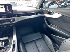 Audi A4L 2022 40 TFSI Fashion Dynamic - ფოტო 8