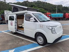 BYD vala home EditionI - ფოტო 1