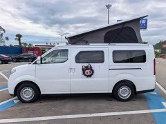 BYD vala home EditionI - ფოტო 10