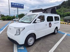 BYD vala home EditionI - ფოტო 2