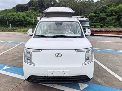 BYD vala home EditionI - ფოტო 3