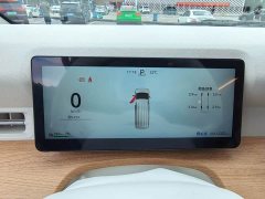 BYD vala home EditionI - ფოტო 5