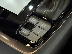 Toyota Alphard Hybrid 2.5L Premium Gold Edition - ფოტო 17