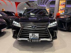 Lexus LX 570 - ფოტო 2