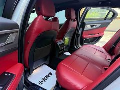 Jaguar XEL 2.0T 250PS R-DYNAMIC 90th Anniversary Edition - ფოტო 13