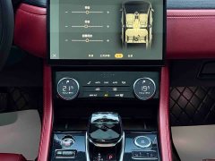 Jaguar XFL 2.0T P250 Two-Wheel Drive Elite Sport Edition - ფოტო 7