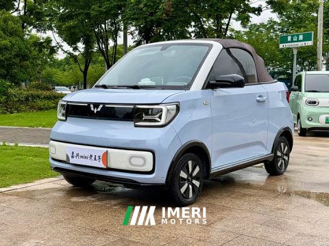 2024 Wuling MINIEV Edition - ავტომობილი ჩინეთიდან