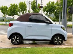 Wuling MINIEV Edition - ფოტო 7