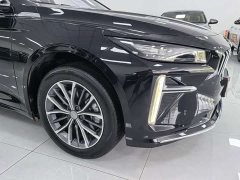 Geely Xingrui 2024 Hybrid 1.5TD Staryun Edition - ფოტო 17