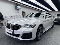 BMW 5 Series 530Li xDrive M Sport Package - ფოტო 1