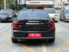 Volvo S90 2025 B5 Intelligent Luxury Edition - ფოტო 8
