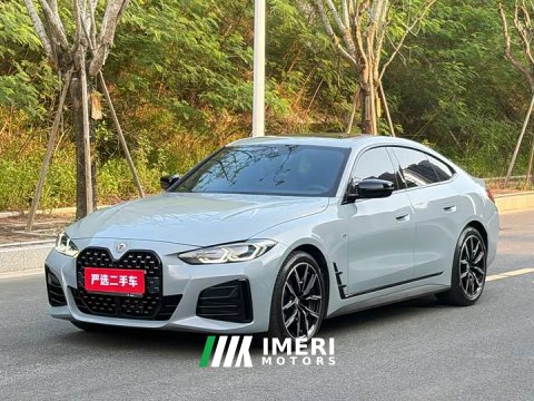2023 BMW 4 Series 425i Gran Coupe M Sport Night Edition Package - ავტომობილი ჩინეთიდან