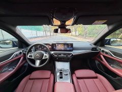 BMW 4 Series 425i Gran Coupe M Sport Night Edition Package - ფოტო 6